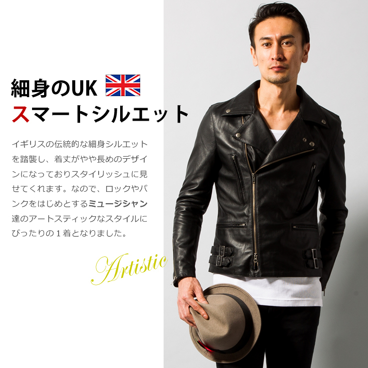 Liugoo Leathers 本革 UKダブルライダースジャケット メンズ リューグーレザーズ DRY09A レザージャケット ライトニング