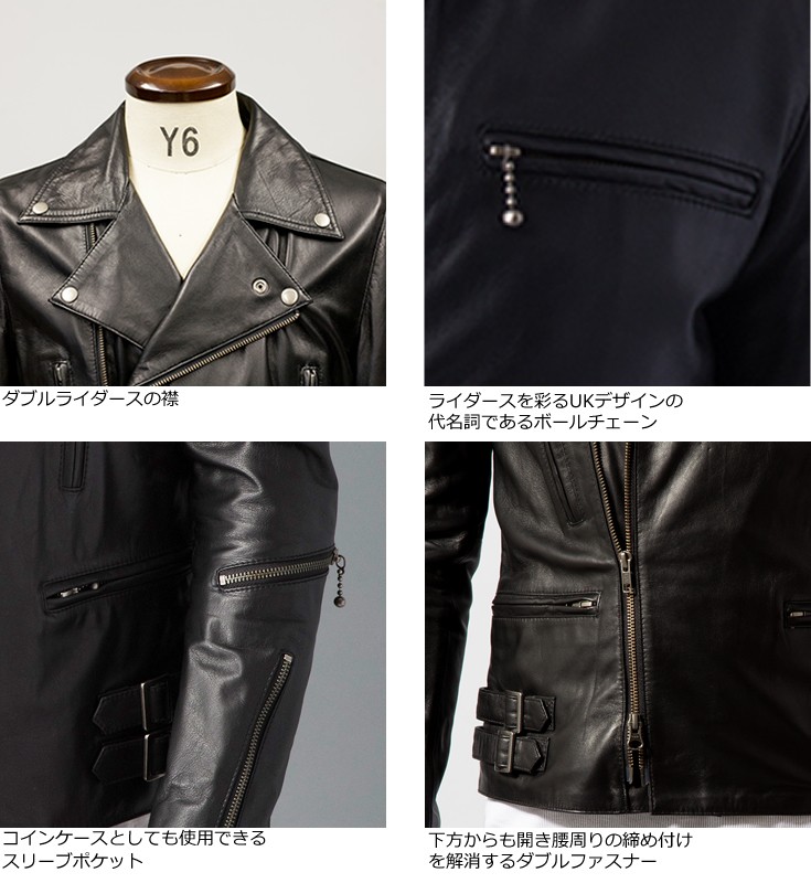 Liugoo Leathers 本革 UKダブルライダースジャケット メンズ