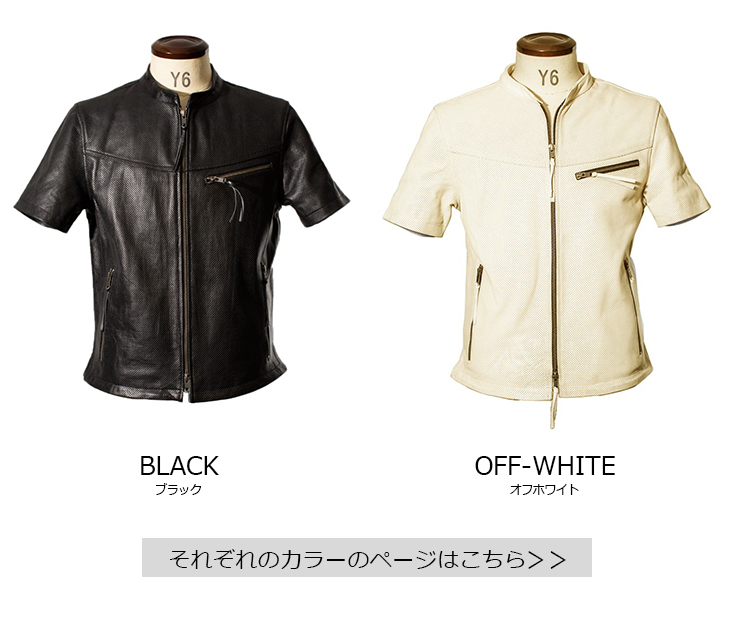 Liugoo Leathers 本革 メッシュレザーＴシャツ メンズ リューグーレザーズ SSL02A シングルライダース ライダースジャケット  レザージャケット 革ジャン 黒 : n102897-05 : 本革レザージャケットのリューグー - 通販 - Yahoo!ショッピング