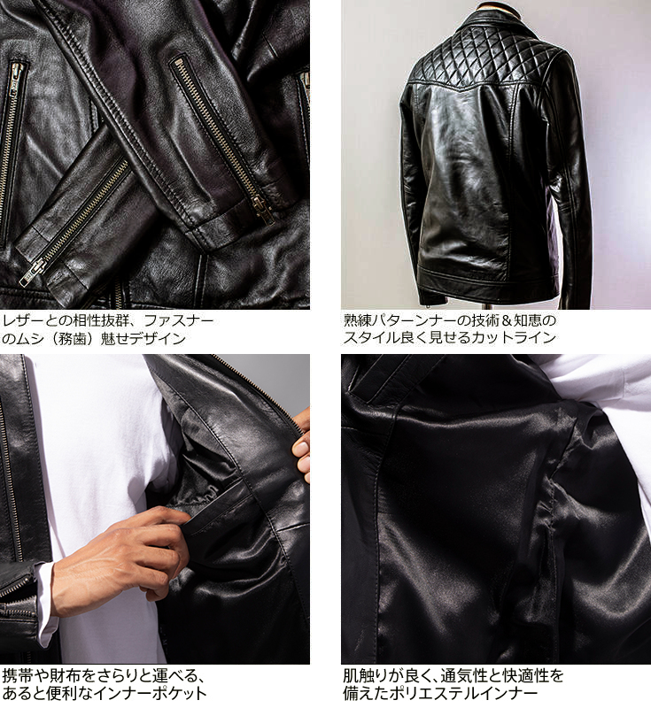 Liugoo Leathers 本革 パッドダブルライダースジャケット メンズ リューグーレザーズ DRY11A ライダースジャケット