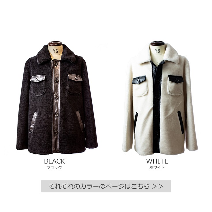 2025年最新】jean louis コートの人気アイテム - メルカリ
