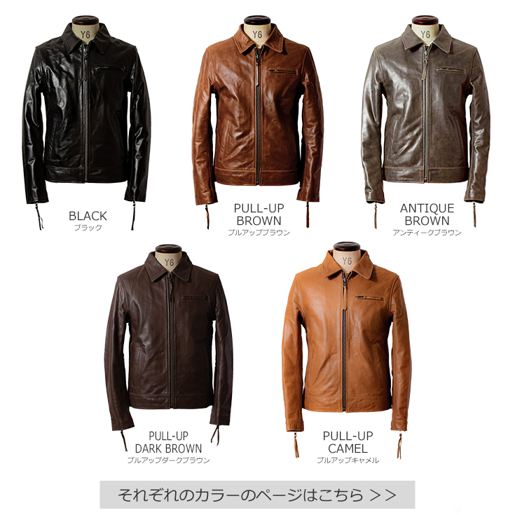 Liugoo Leathers 本革 トラッカージャケット メンズ リューグー
