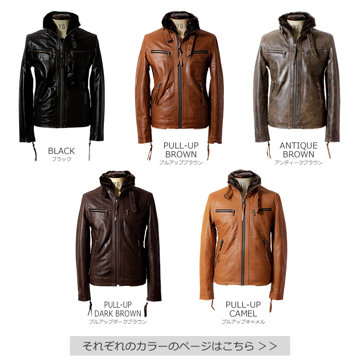 Liugoo Leathers 本革 ウィングネックシングルライダース Liugoo Leathers 本革 ウィングネックシングルライダース
