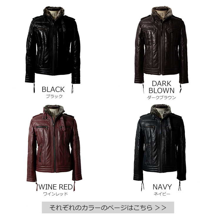 Liugoo Leathers 本革 ウィングネック ダウンライダース メンズ