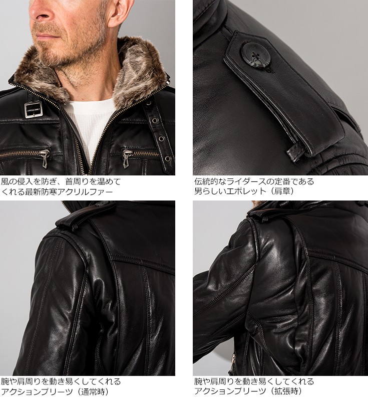 Liugoo Leathers 本革 ウィングネック ダウンライダース メンズ リューグーレザーズ WNG12A ダウンジャケット レザージャケット