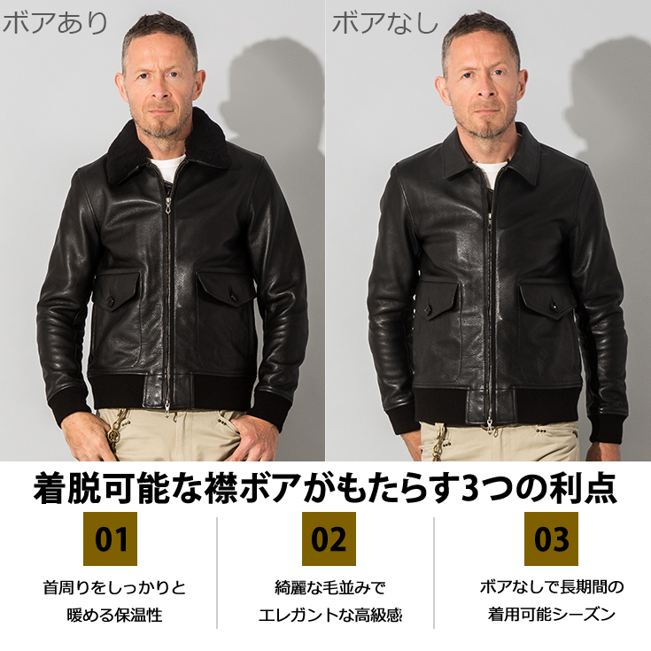 Liugoo Leathers 本革 G-1フライトジャケット メンズ リューグー 