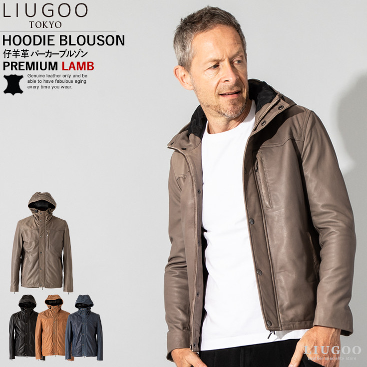 驚きの価格 レザージャケットメンズライダースジャケット春革ブランド秋レザーおliam 66 アウター Icslima Org 驚きの価格 レザージャケットメンズライダースジャケット春革ブランド秋レザーおliam 66 アウター Icslima Org