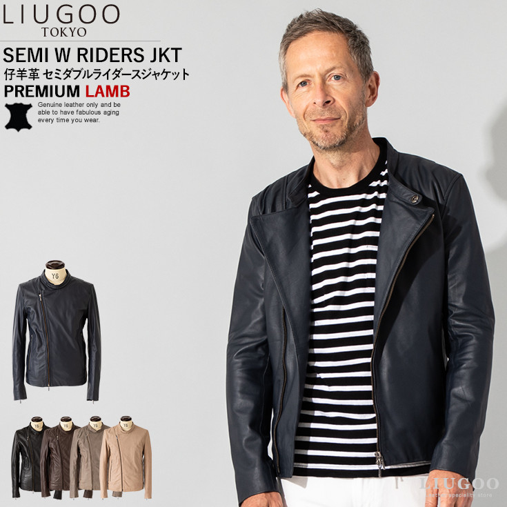 Liugoo Leathers 本革 UKダブルライダースジャケット メンズ