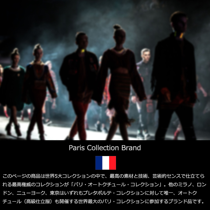 JEAN-LOUIS SCHERRER 本革 シングルライダースジャケット メンズ