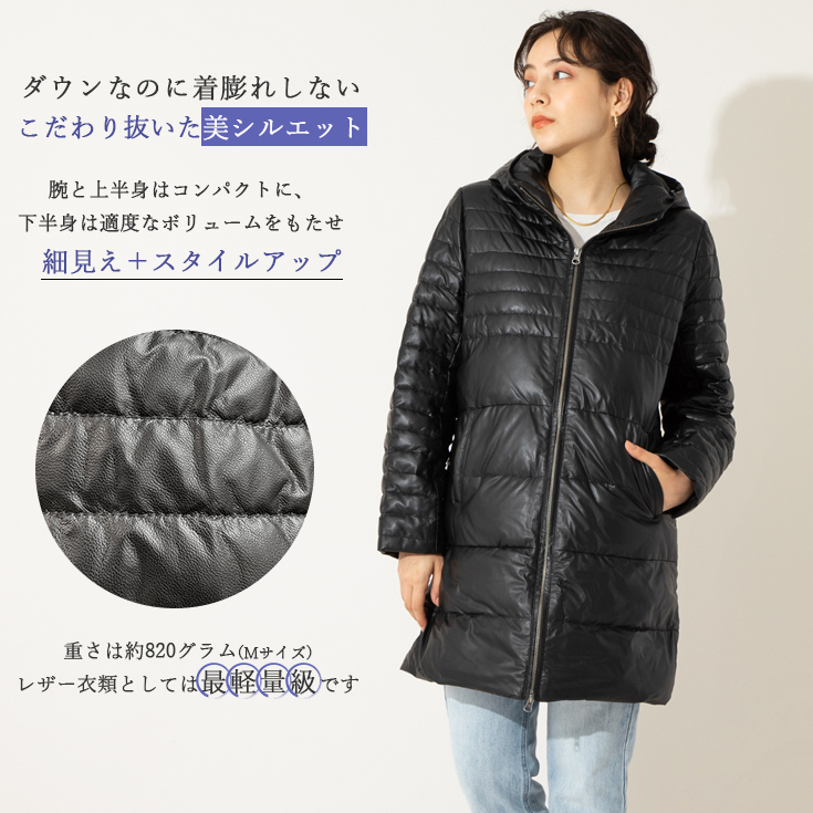 Liugoo Leathers LIUGOO 本革 フード付きロングダウンジャケット