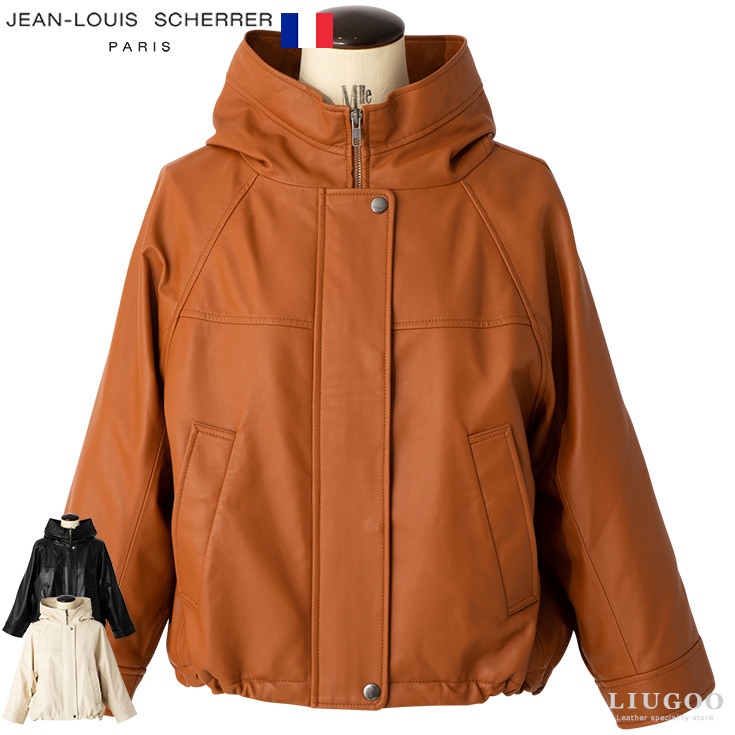 超美品　catherineharnel　レザー　ラム　パーカー　ジャケット　38 JEAN-LOUIS SCHERRER 本革 ラム羊革バルーンパーカー レディース