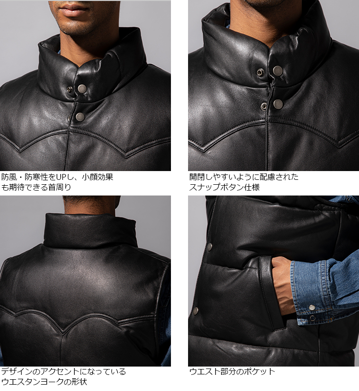 Liugoo Leathers LIUGOO 本革 中綿ダウンベスト メンズ リューグー