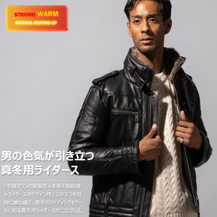 Liugoo leathers 馬革 レザー ダウンジャケット ファー取り外し可-