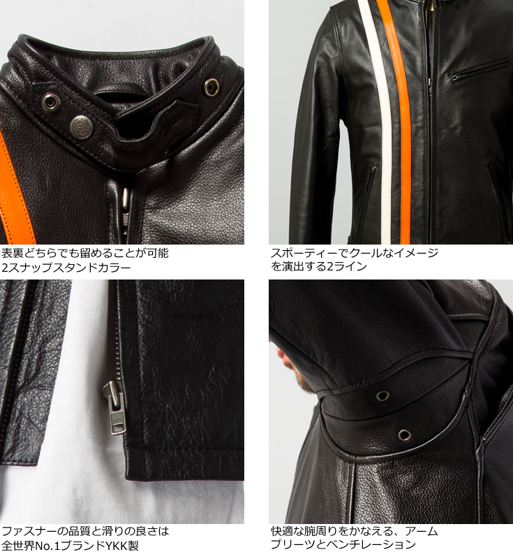 Liugoo Leathers 本革 プロテクター付シングルライダースジャケット メンズ リューグーレザーズ SRS10Z レザージャケット