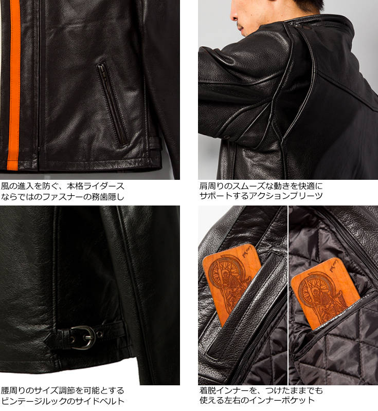 Liugoo Leathers 本革 プロテクター付シングルライダースジャケット