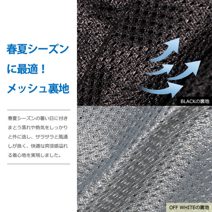 Liugoo Leathers 本革 メッシュレザーTシャツ メンズ