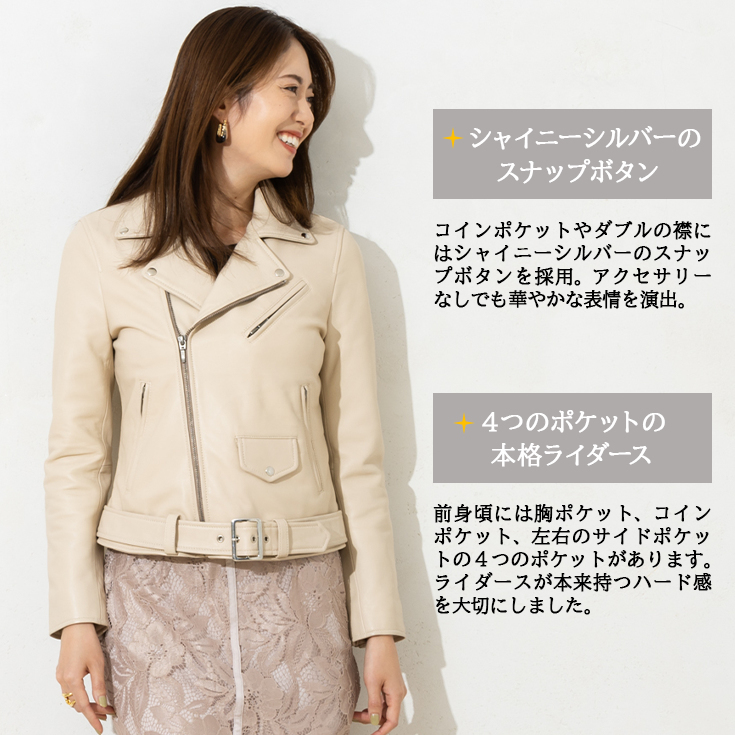 美品☆マリナリナルディ ダブルフェイス コート 女優襟 レザー