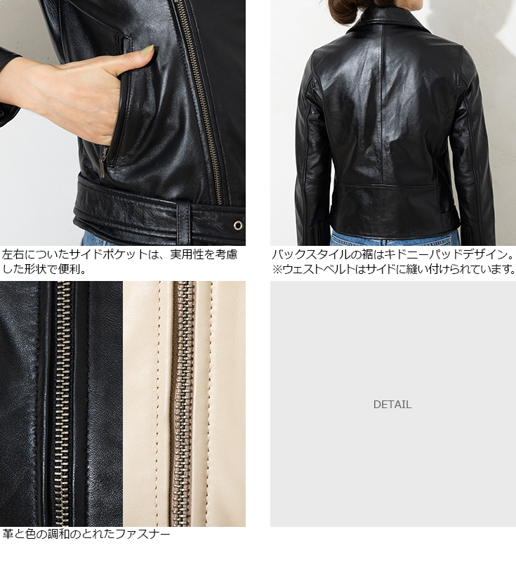 DORAGONIA ダブルレザージャケットUKスタイル ロンジャン サイドベルト DORAGONIA ダブルレザージャケットUKスタイル ロンジャン サイド