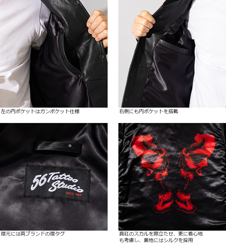 Liugoo Leathers 本革 レザーロングファラオコート メンズ