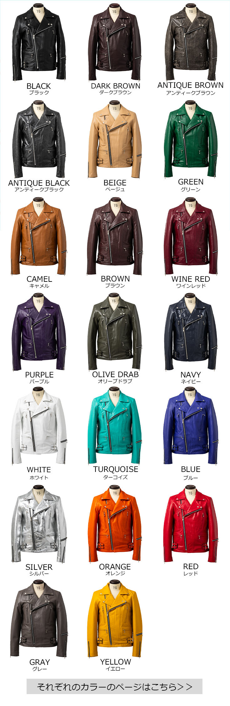 Liugoo Leathers 本革 UKダブルライダースジャケット 着脱