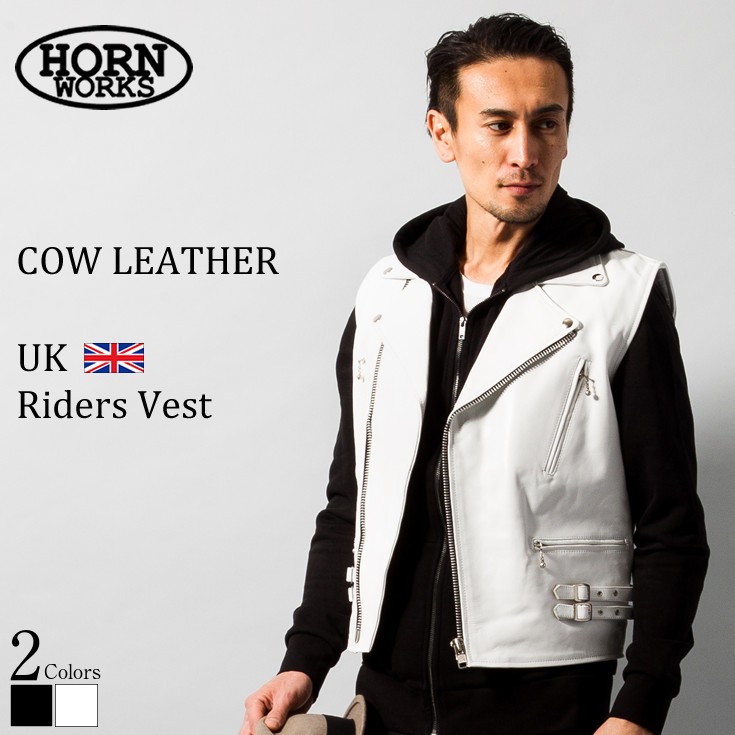 Horn Works 本革 レザーベスト メンズ ホーンワークス 3915 本革