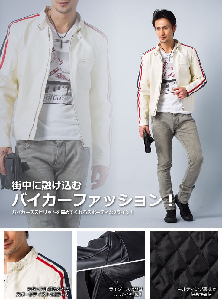 シンプソン 2way レザー 牛革 シングル ライダースジャケット L バイカー L シンプソン 革ジャン レザー ジャケット ライダース 本革 牛革