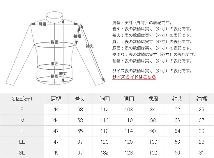 Paris Collection Brand 本革 ハイネック レザーブルゾン メンズ