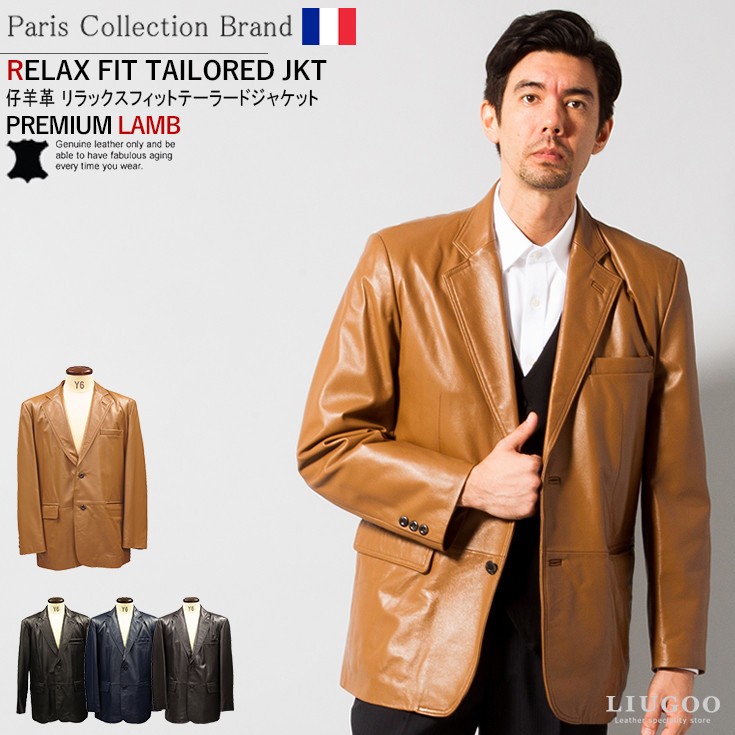 Paris Collection Brand 本革 リラックスフィットレザーテーラードジャケット メンズ パリコレクションブランド 6800 レザー ジャケット 革ジャン 本革ブレザー : ktgmjkt-n1326-04 : 本革レザージャケットのリューグー - 通販 - Yahoo!ショッピング