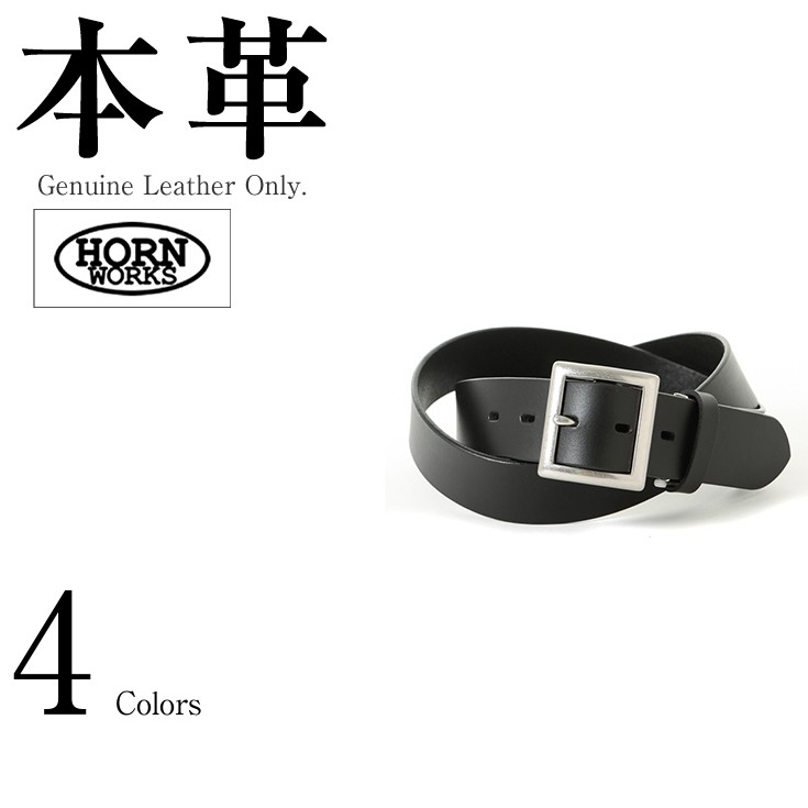 NEW : [Vintage Works] “Garrison BELT” !! : HOME TOWN STORE