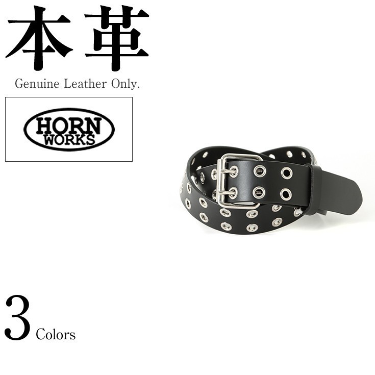 BACKBONE 本革レザーパッチワーク ヘルメット 超レア未使用！BACKBONE バックボーン・本革レザーパッチワーク