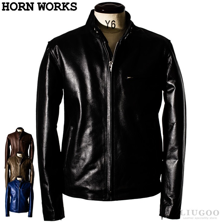 Horn Works 本革 シングルライダースジャケット メンズ ホーンワークス