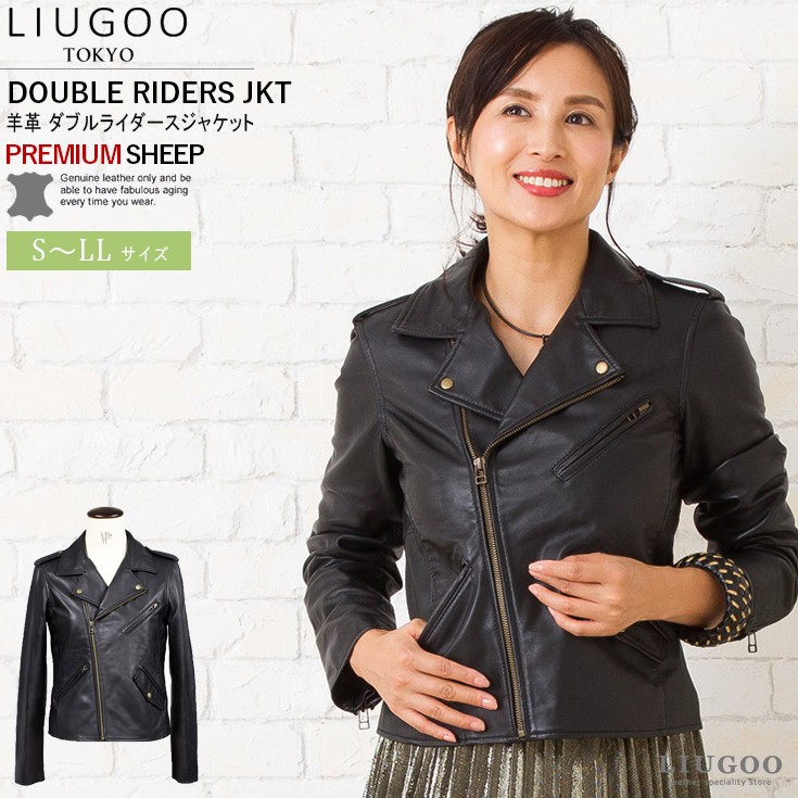 新品未使用タグ付き✨XL リューグーレザーズ 羊革 ダブルライダースジャケット 楽天市場】LIUGOO 本革 オーバーサイズダブルライダース