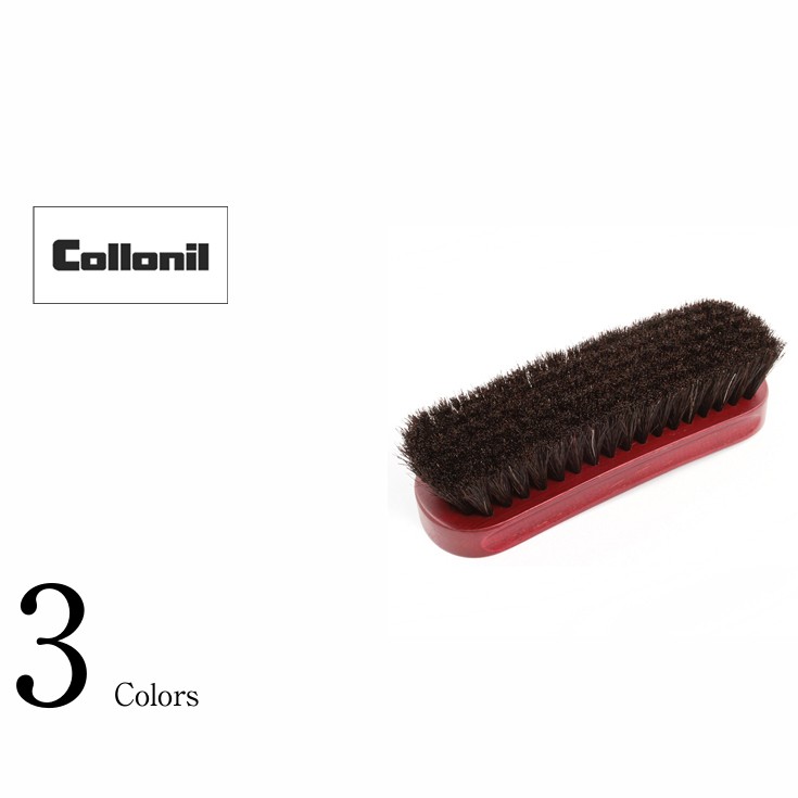 革用高級馬毛ブラシ Collonil POLISHING-BRUSH レザーケア用品 ミンクオイル 保革クリーム 防水スプレー レザークリーナー 革製品 のお手入れ シューケア用品 :si0z-hobrs:本革レザージャケットのリューグー - 通販 - Yahoo!ショッピング