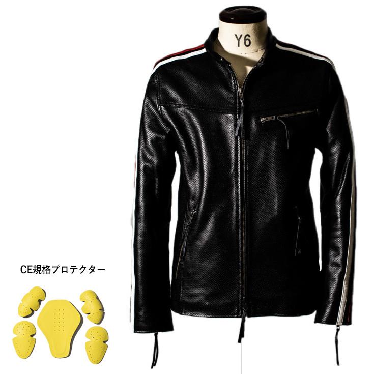 Liugoo Leathers 本革 メッシュレザー 2ラインシングルライダース