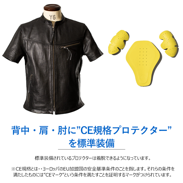 Liugoo Leathers 本革 メッシュレザーＴシャツ メンズ リューグーレザーズ SSL02A シングルライダース ライダースジャケット  レザージャケット 革ジャン 黒