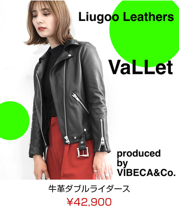 レザージャケット 革ジャン 本革専門通販 リューグー