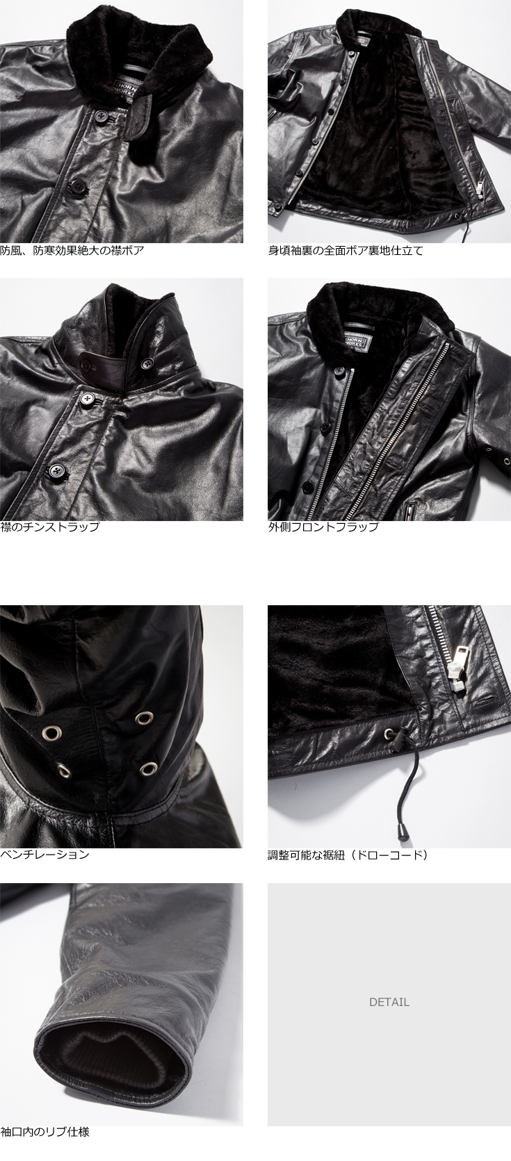Horn works 本革N-1 ボアデッキジャケット Amazon | [Liugoo Leathers] (ホーンワークス) Horn Works N-1