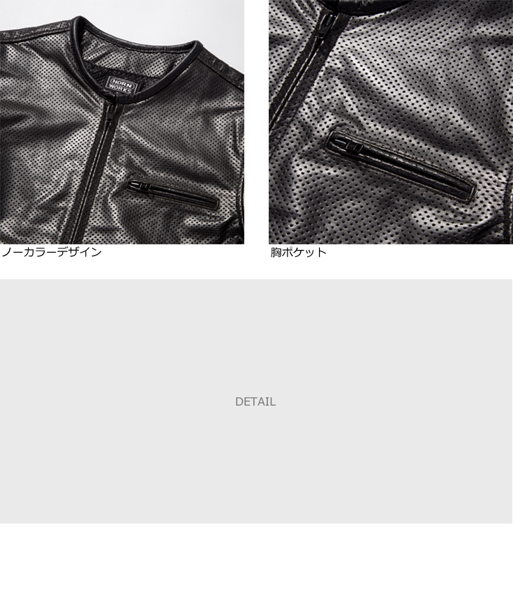 HORN WORKS バッファローレザー　シャツ　ホーンワークス 000000000400-01-l.jpg?t=