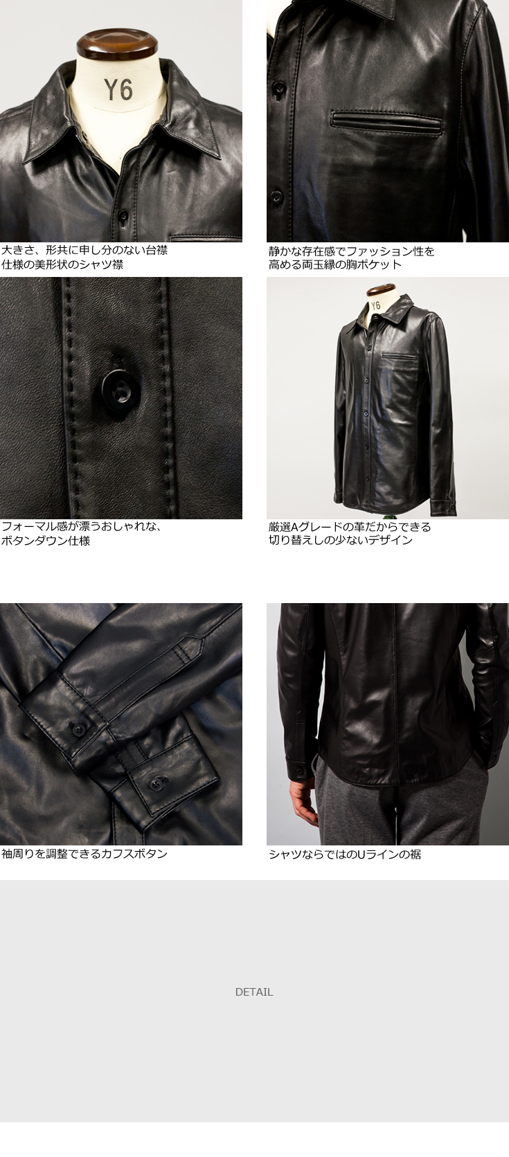Liugoo Leathers LIUGOO 本革 ドレスシャツ メンズ リューグー
