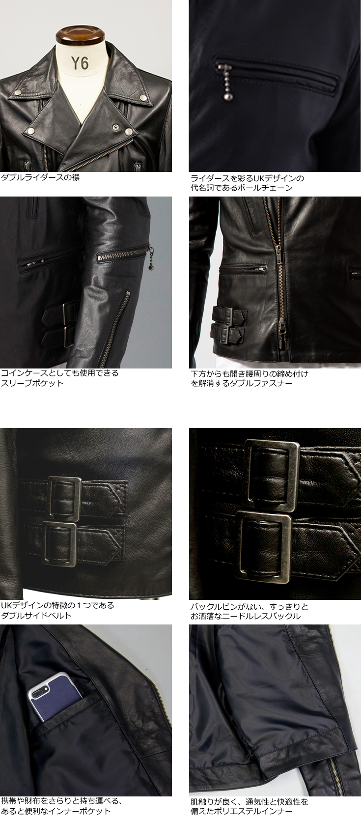 Liugoo Leathers 【20周年記念10%OFFクーポン】Liugoo Leathers 本革