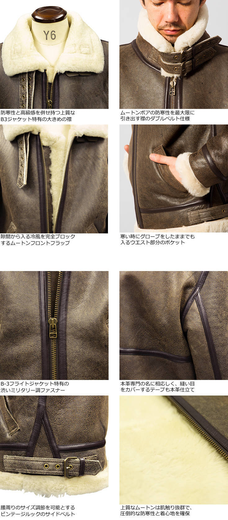 Liugoo Leathers 本革 B-3フライトジャケット ムートンジャケット