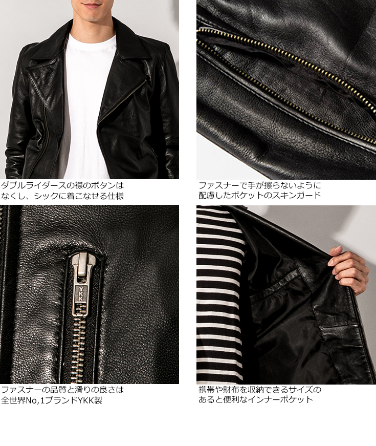 LIUGOO ZERO WASTE 本革 ダブルライダースジャケット メンズ