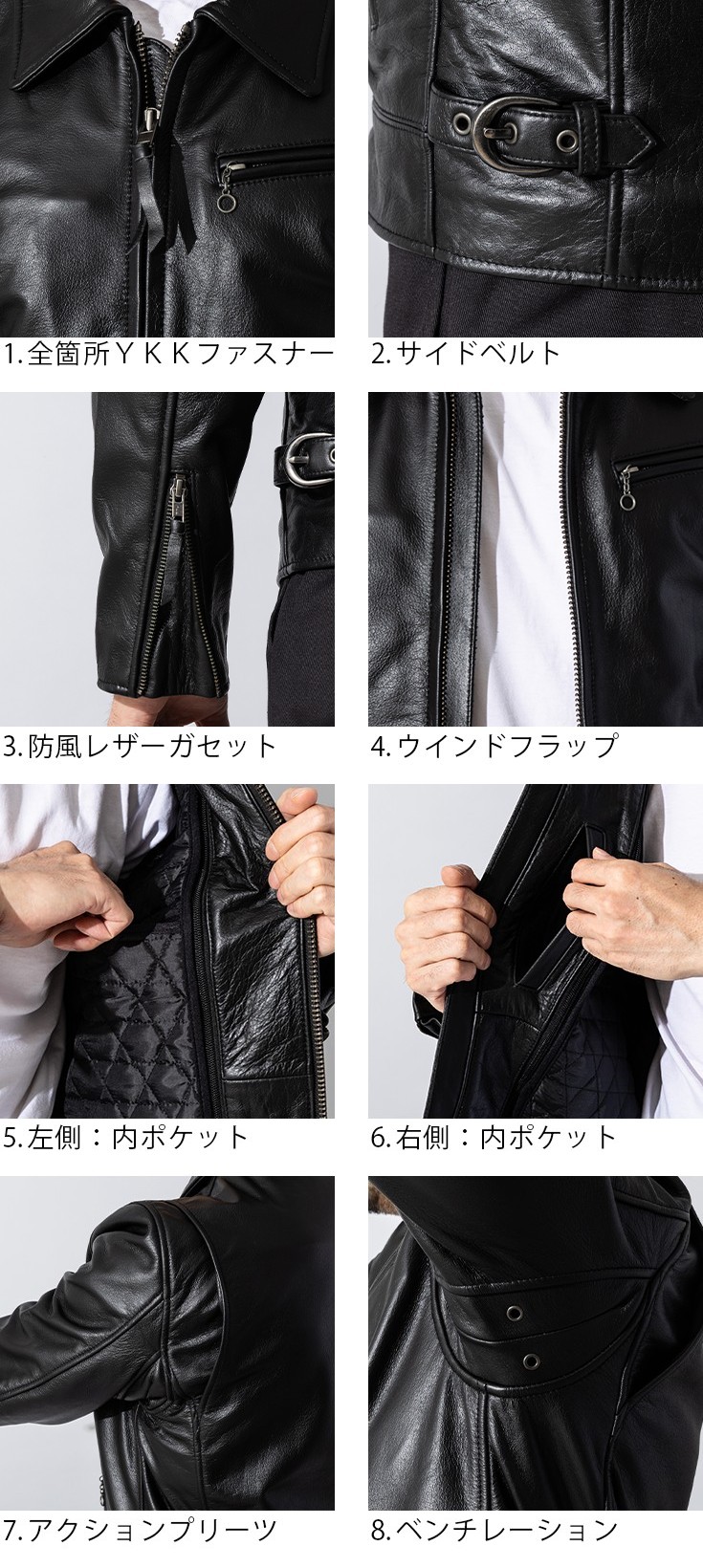 Liugoo Leathers 本革 トラッカージャケット メンズ リューグー