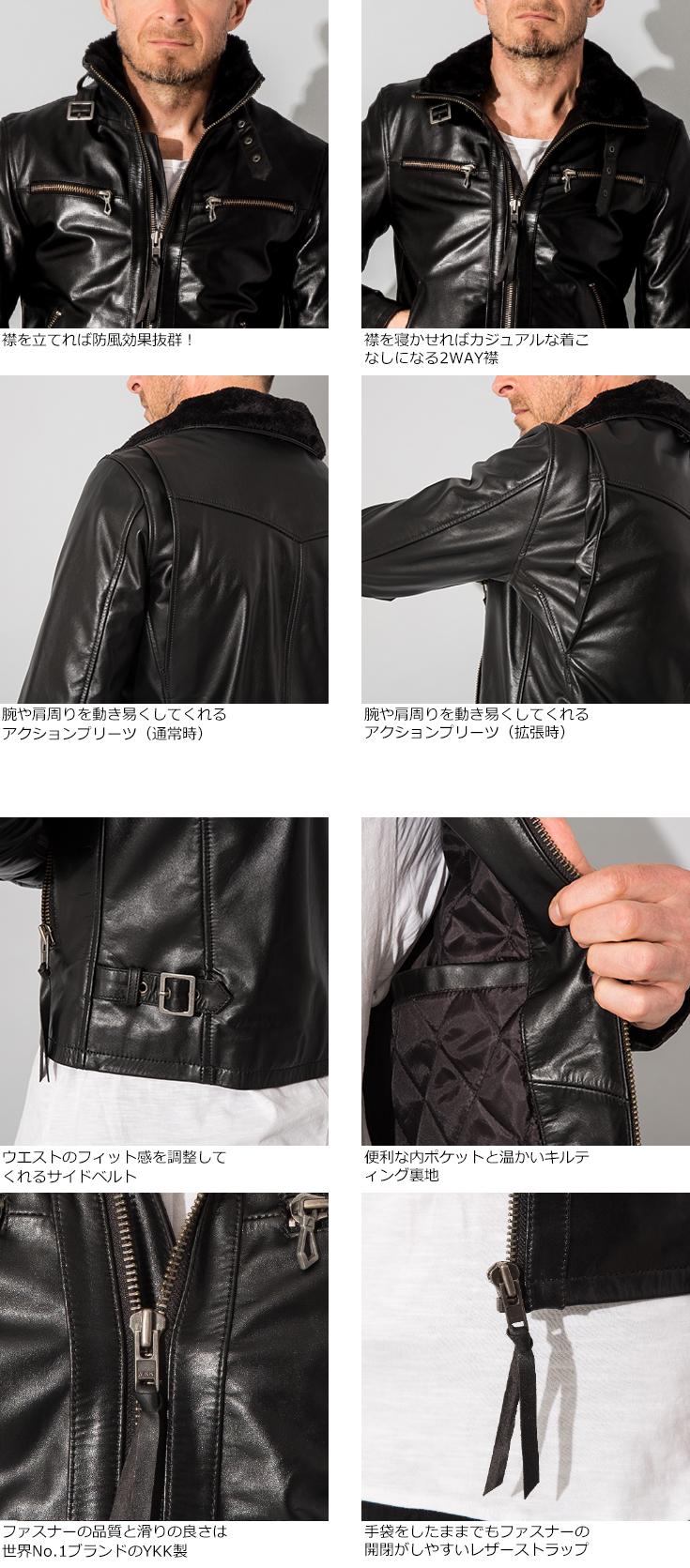 Liugoo Leathers 本革 ウィングネックシングルライダースジャケット