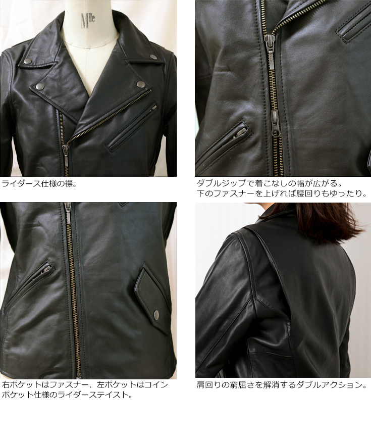 Liugoo Leathers 【30%OFFクーポン】LIUGOO 本革 ダブルライダース