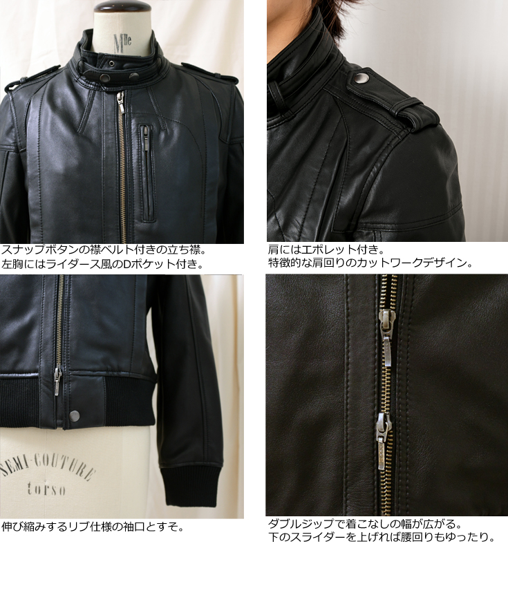 Liugoo Leathers LIUGOO 本革 リブ ライダースジャケット