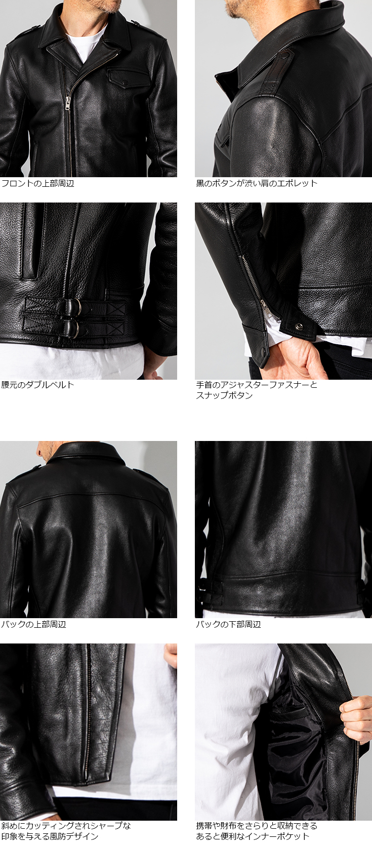 サカキハラ　革ジャン　LL 復刻版　リューグーレザー製 サカキハラ W革ジャン 復刻版 リューグー製 舘ひろし - メルカリ