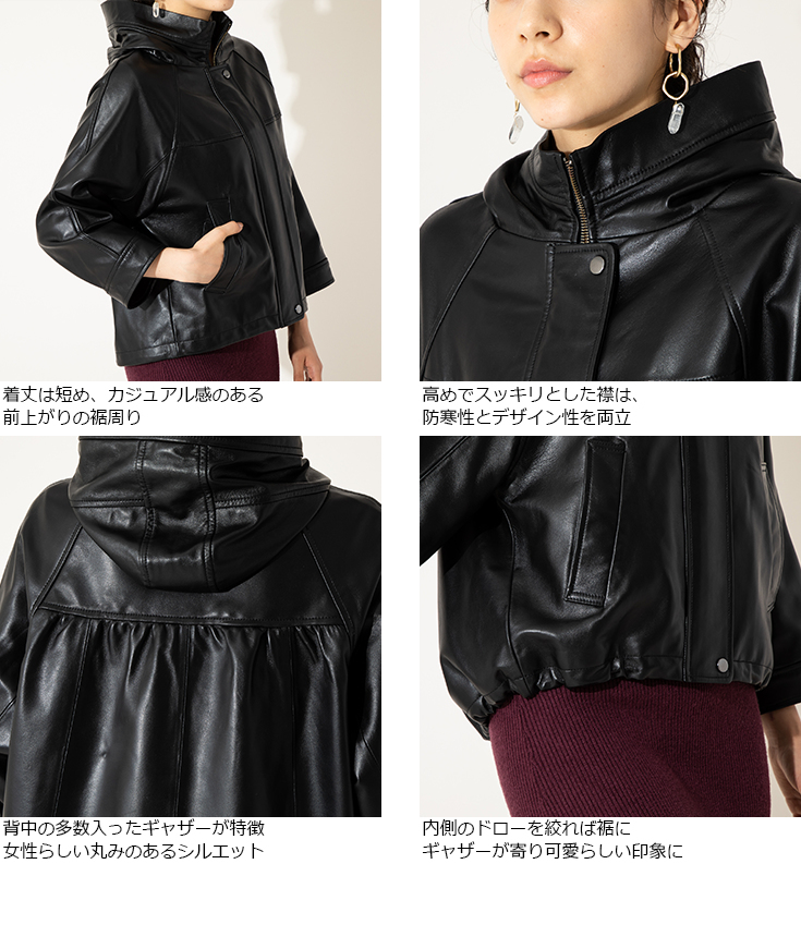 50%OFFクーポン】LIUGOO 本革 シープ羊革バルーンパーカー レディース