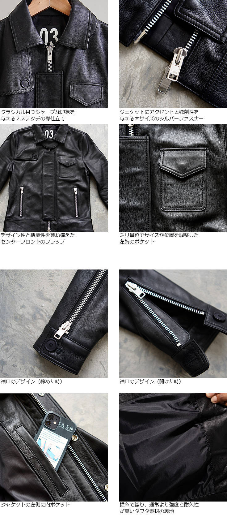 VaLLet 本革 レザーブルゾン メンズ ヴァレット VALLET03AN レザー