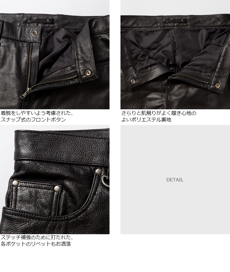 リューグーレザーズ 楽天市場】Liugoo Leathers 本革 レザーロングファラオコート